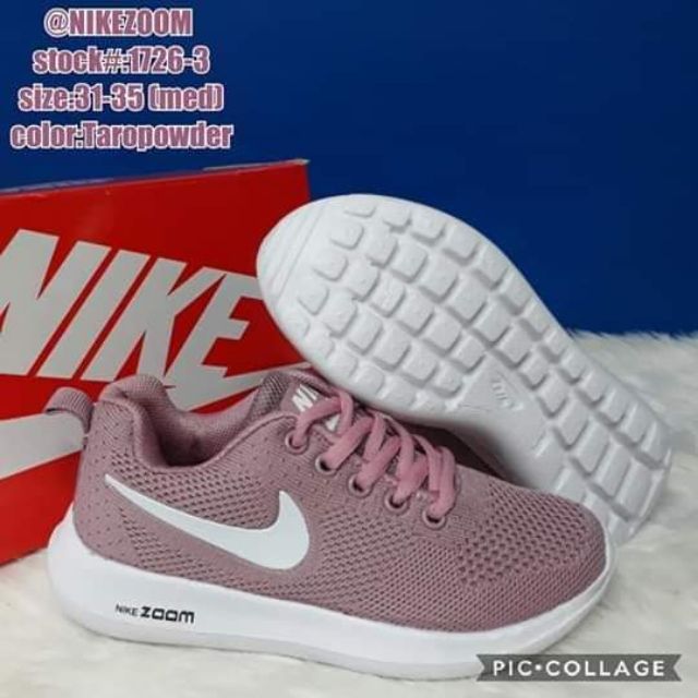 nike rubber shoes for kids