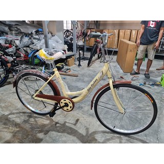 japanese bike shopee