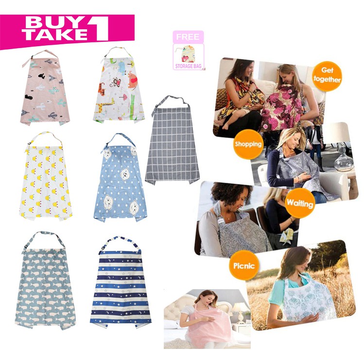 nursing covers ph