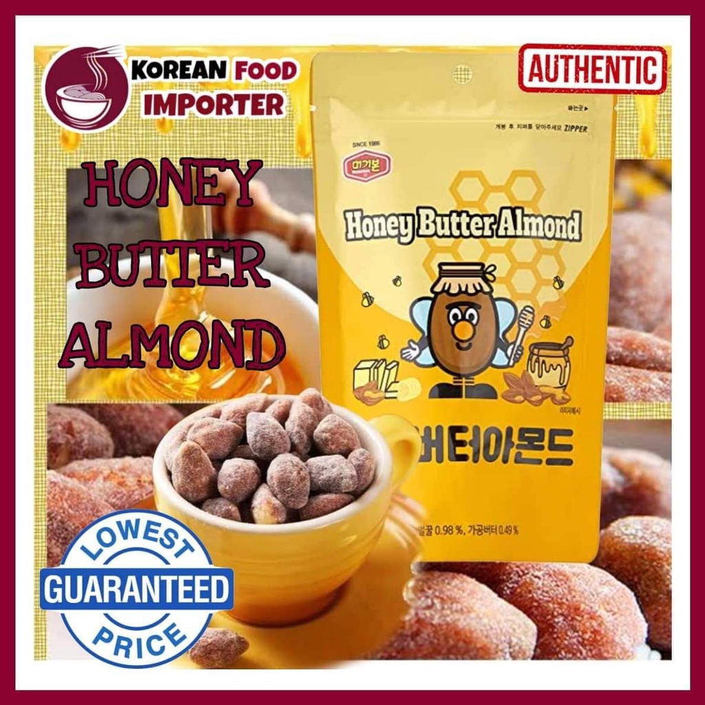 MURGERBON Honey Butter Almond 200g/30g Shopee Philippines