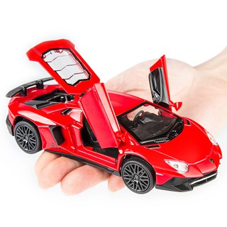 lamborghini aventador toy car