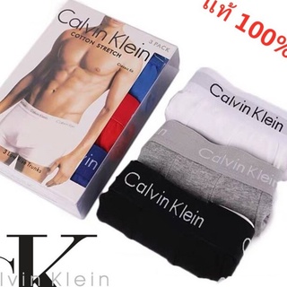 men's briefs underwear (3 pieces+box)breathable fabric Absorb sweat boxers