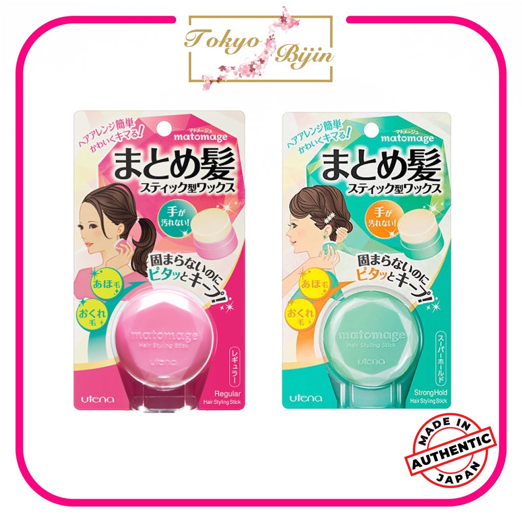 UTENA MATOMAGE HAIR STYLING STICK IN REGULAR & SUPER HOLD (13g) TOKYO