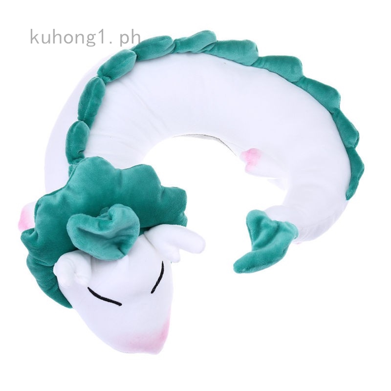 haku neck pillow