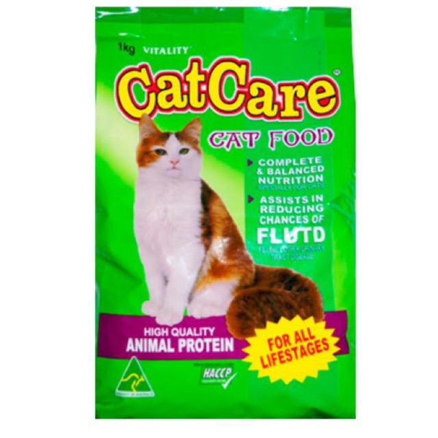 Vitality Cat Care 1kg original packaging Shopee Philippines