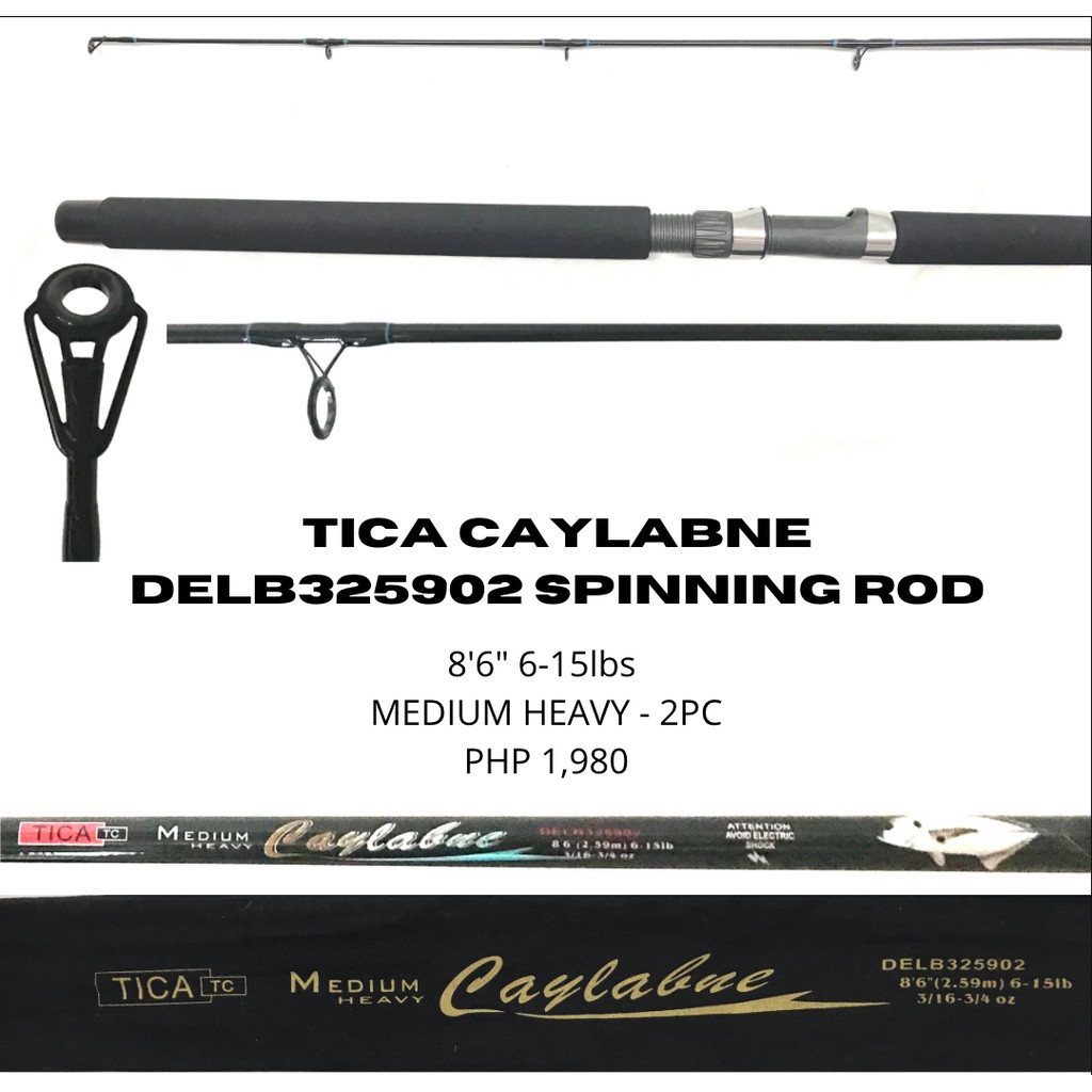 tica rods