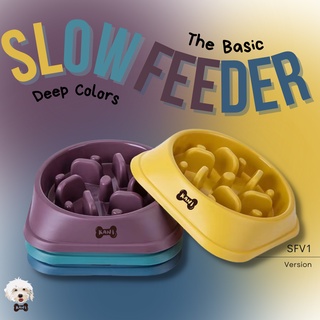Slow feeder dog & cat food bowl