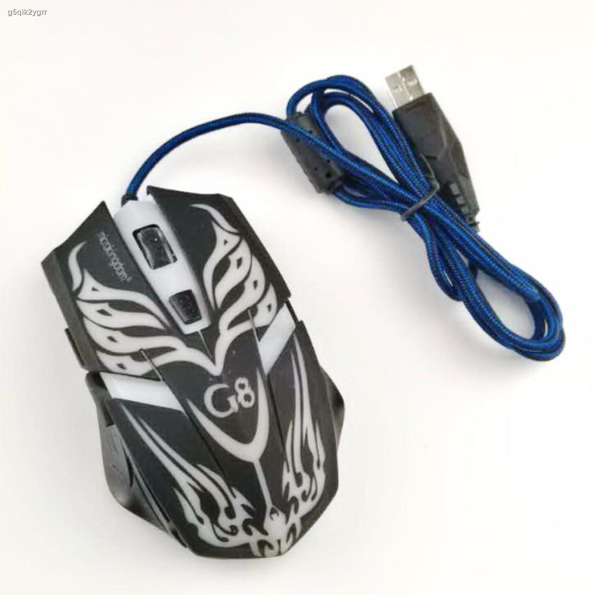 G8 Microkingdom Gaming Mouse Shopee Philippines