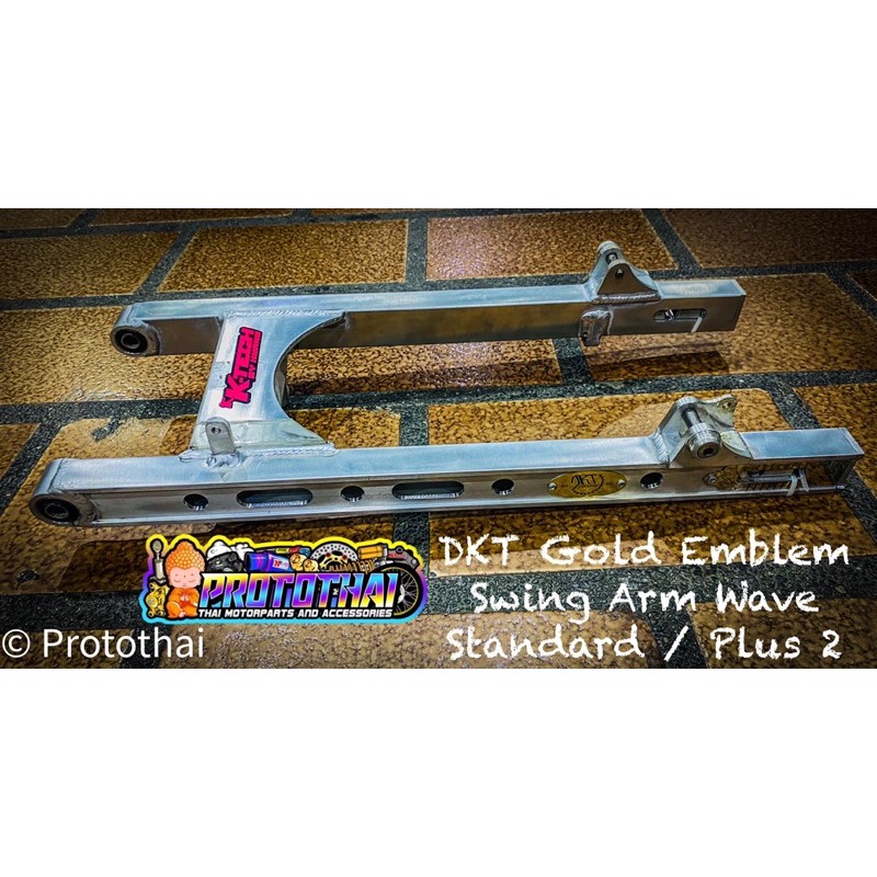 Swing Arm Wave Plus 2 Dkt Gold Emblem Shopee Philippines