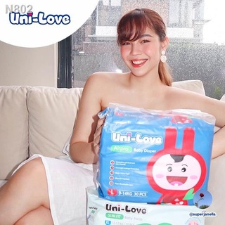 【Lowest price】◎UniLove Slim Fit Baby Pants 30's (Large) Pack of 1 #2