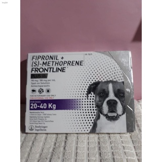FRONTLINE PLUS FIPRONIL+(S)-METHOPRENE {20-40KG} ( 1 PIPPETE) #1