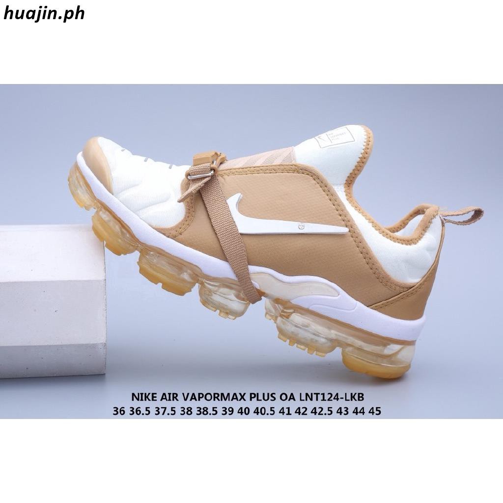 nike air vapormax plus limited edition