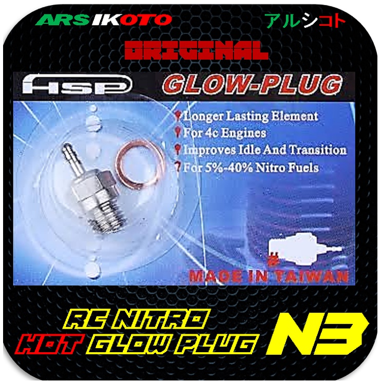 RC NITRO GLOW PLUG HOT (N3). Shopee Philippines