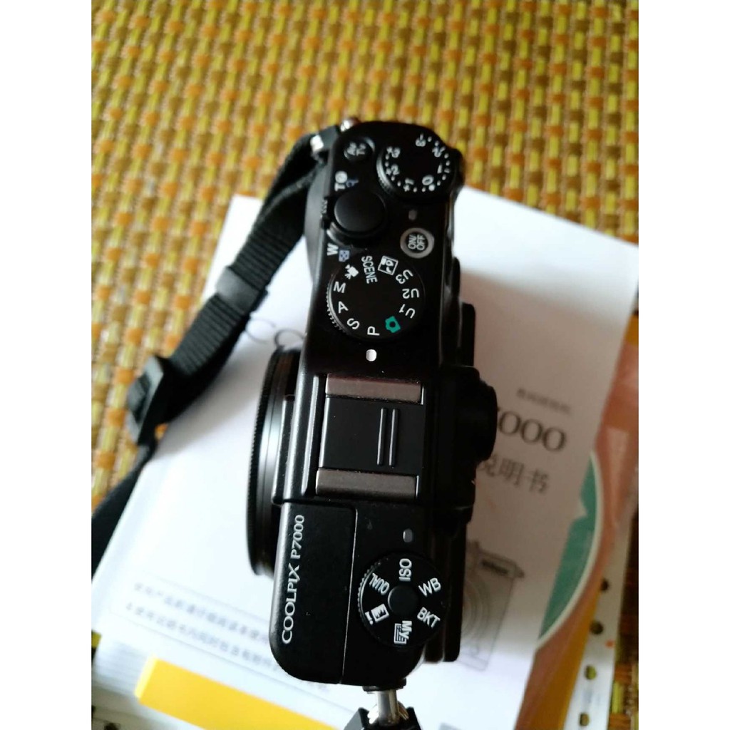 coolpix p7000 price