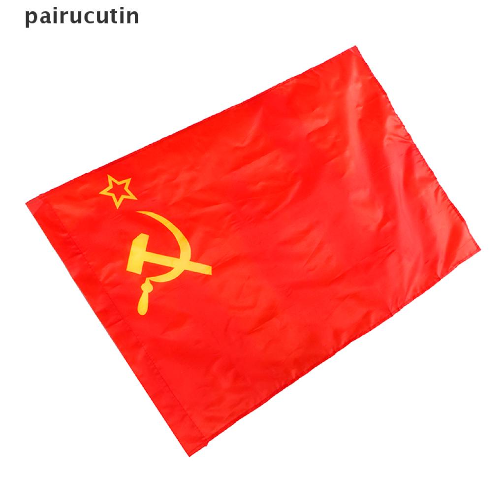 pairucutin] 60*90cm Red CCCP Union of Soviet Socialist Republics USSR Flag  Banner Home Decor . | Shopee Philippines
