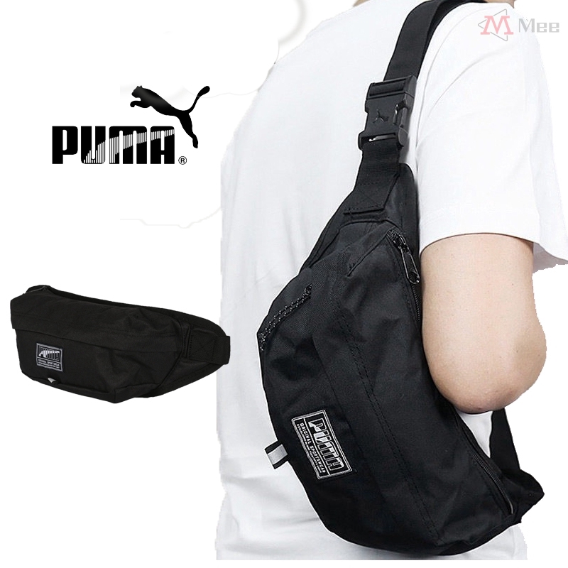 puma sling bags philippines