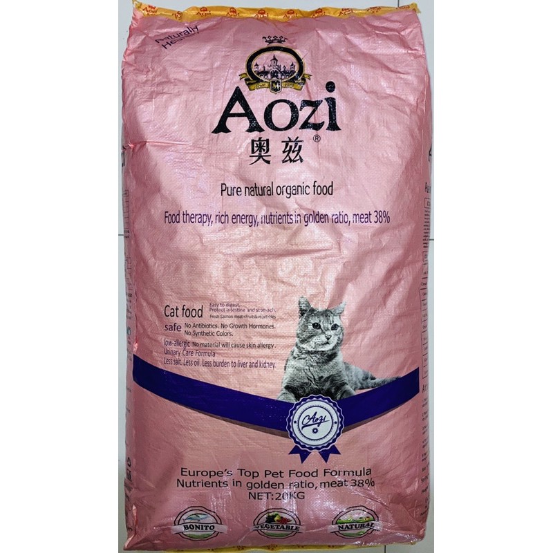 pure natural cat food