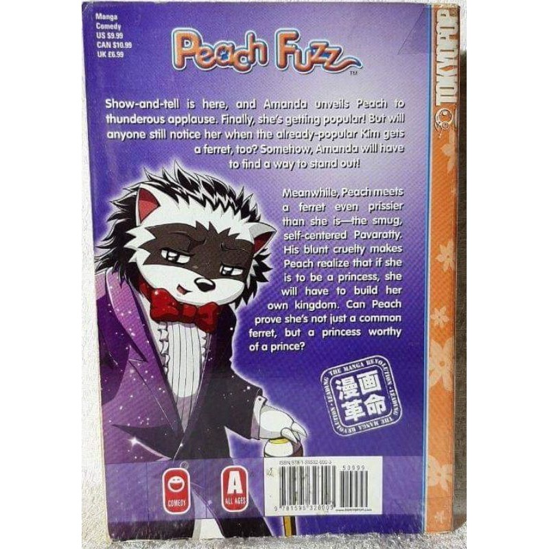 Peach Fuzz Manga Book Shopee Philippines