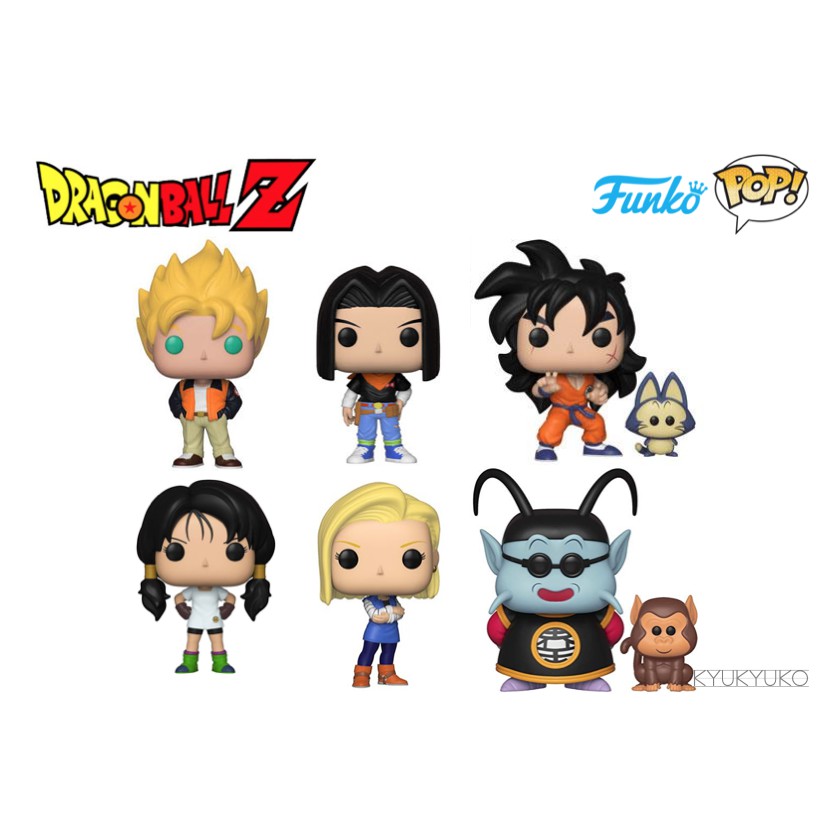 yamcha pop figure