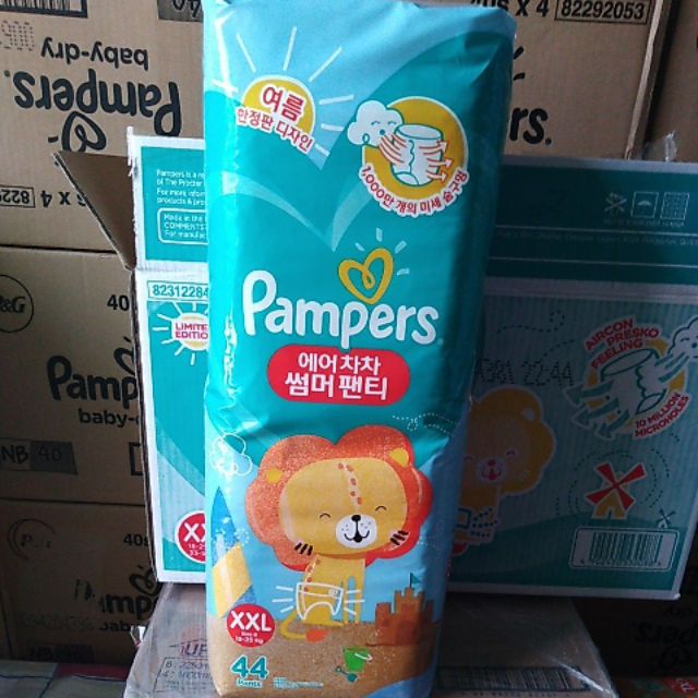 pampers aircon pants price