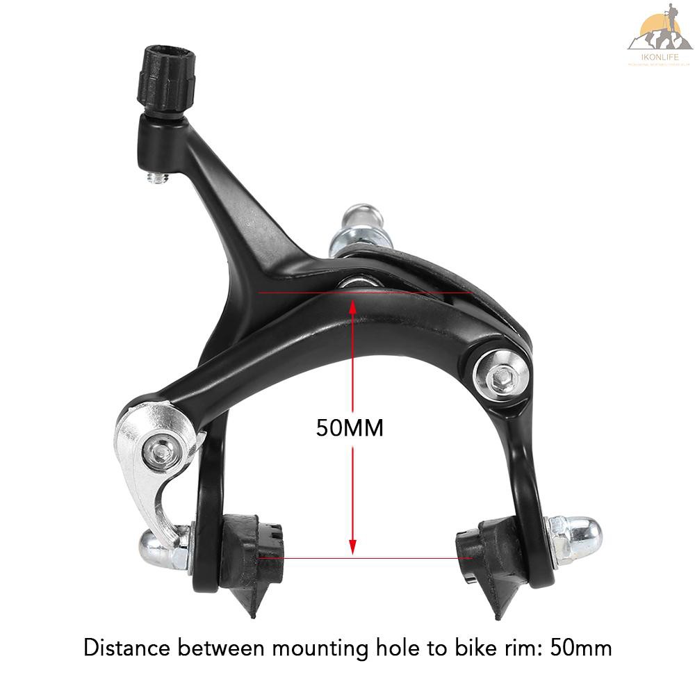 bicycle brake sets
