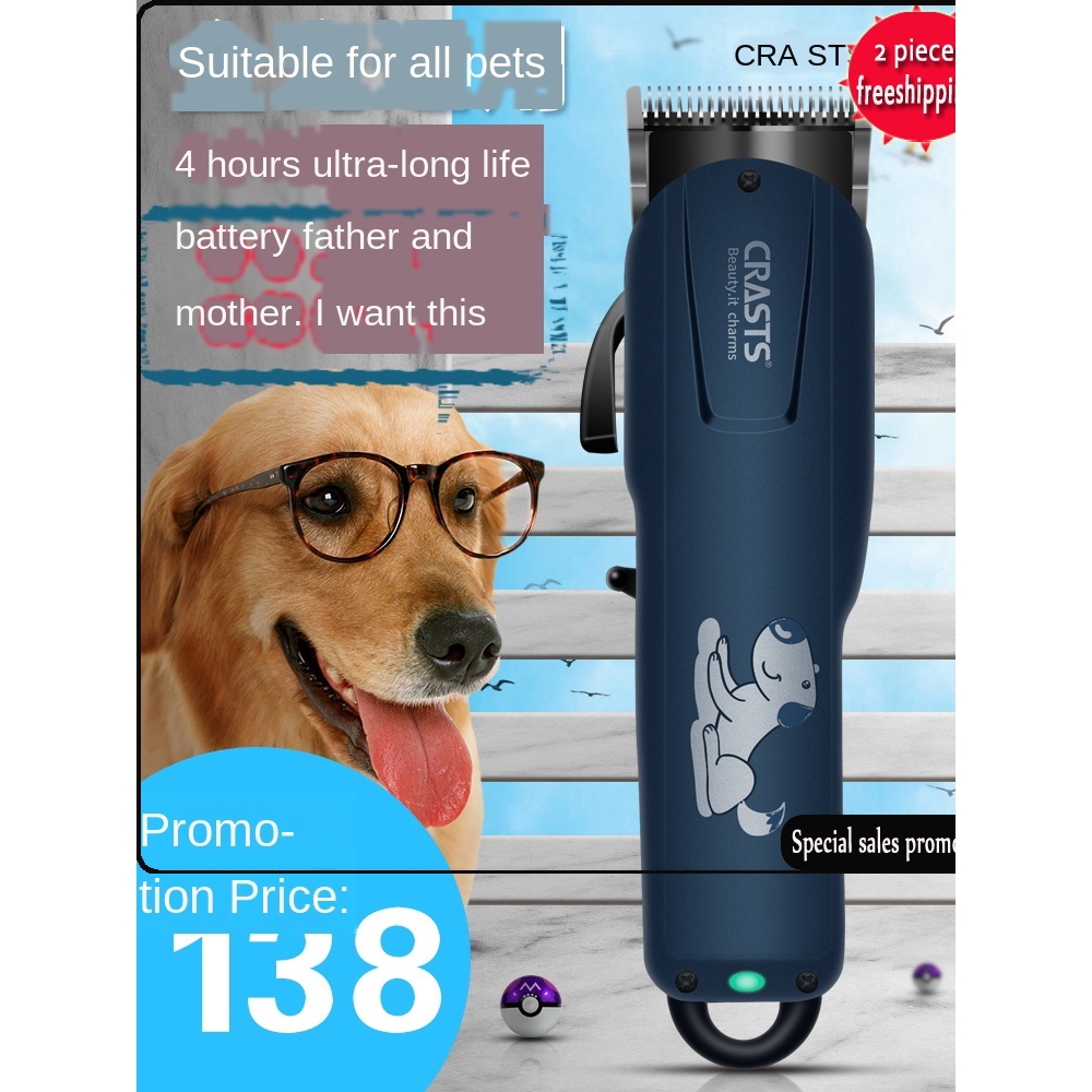dog razor shopee