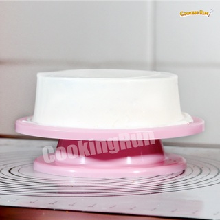 Cookingrun Cake Turntable Rotating Tray 360 Degree Turner Width 28 Cm Dial Decorating Stand #6