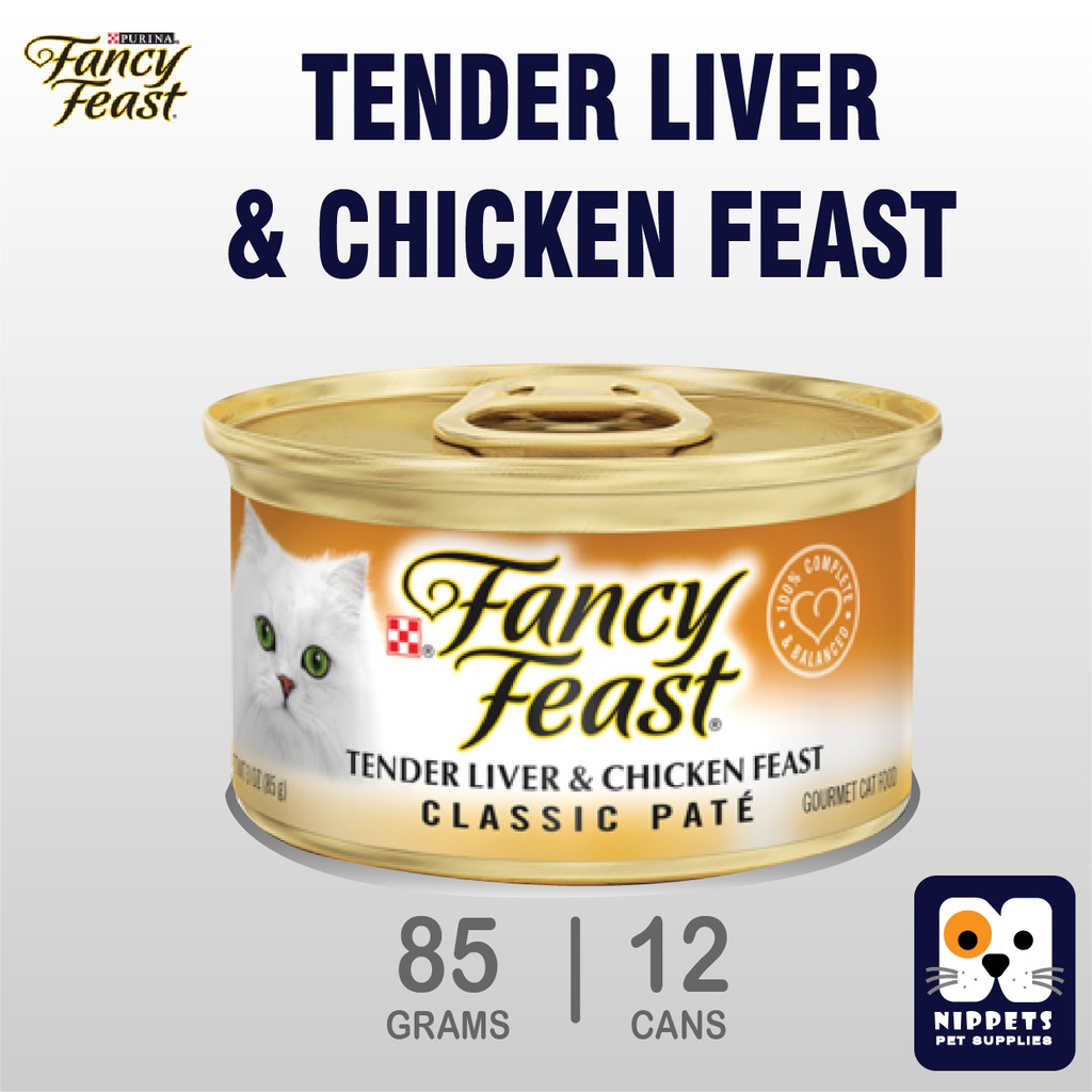 Purina Fancy Feast Tender Liver and Chicken Feast Classic Pate Wet Cat