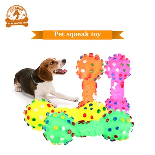 Pet Dog Squeaky Teether Training Chew Toy