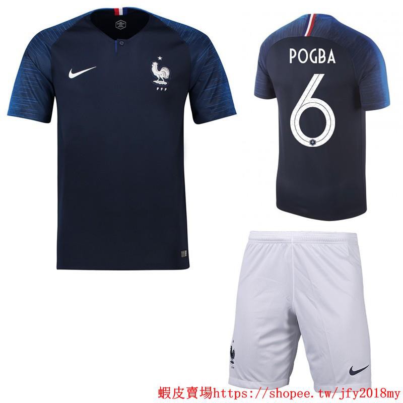 france national football team kit