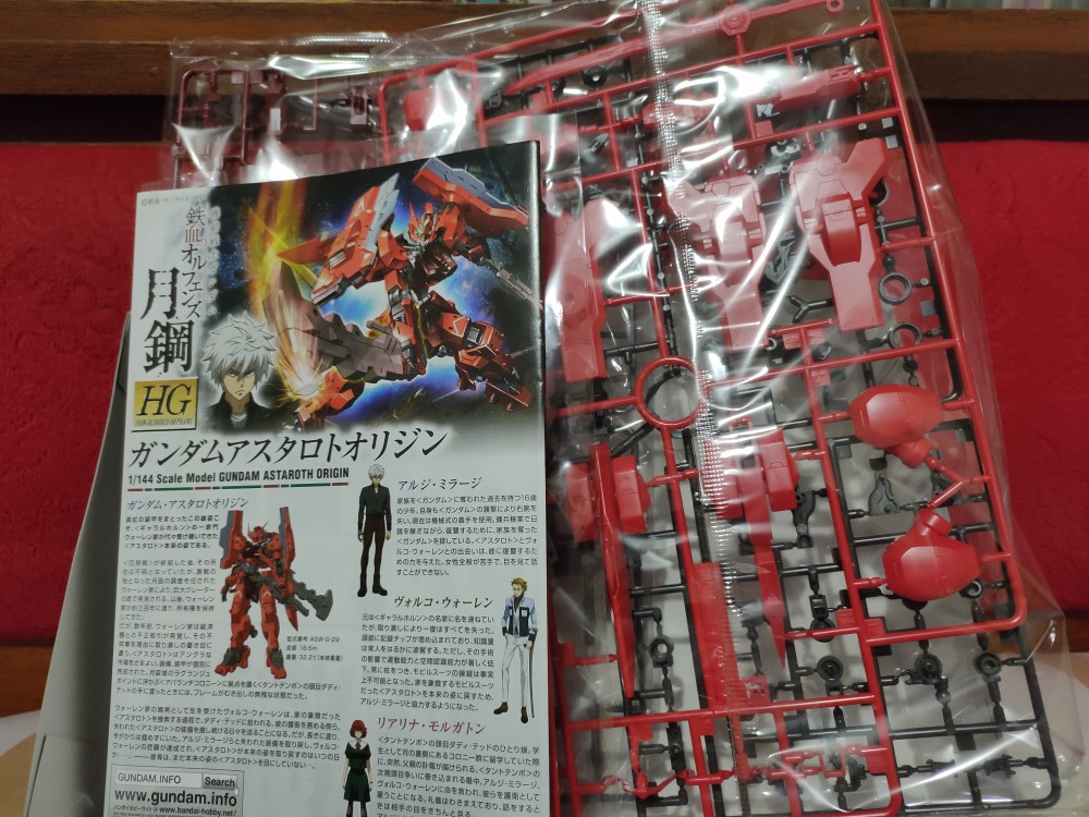 Gundam 1 144 Hg Gundam Astaroth Origin Shopee Philippines