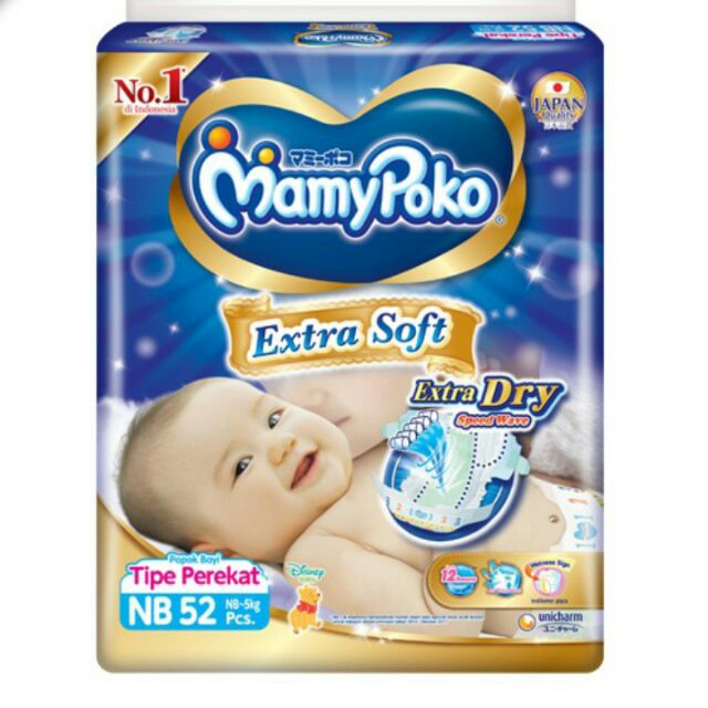 MamyPoko Extra Soft Newborn 52s Extra 
