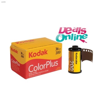 ☸✖Kodak 135 35mm ColorPlus Color Plus 200 Negative Roll Film | 36 Exposure |