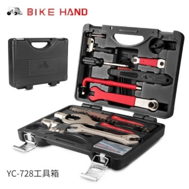 shimano tool kit