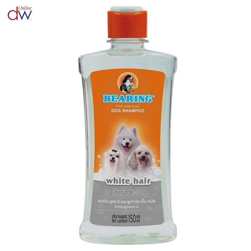 white on white dog shampoo