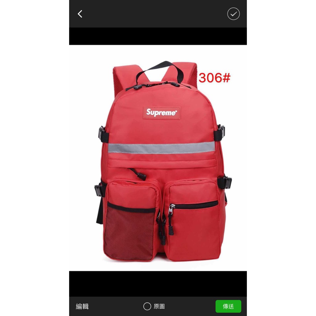 red supreme bookbag