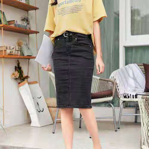 denim skirt next day delivery