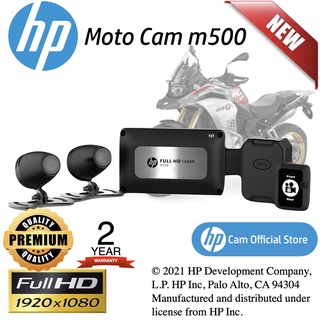 HP M500 Moto Cam Dual 2 channel Motorcycle Camera 1080P built-in WiFi GPS and G-Sensor 136° Wide