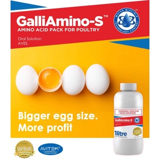 Galliamino-S-Amino Acid Pack for Poultry