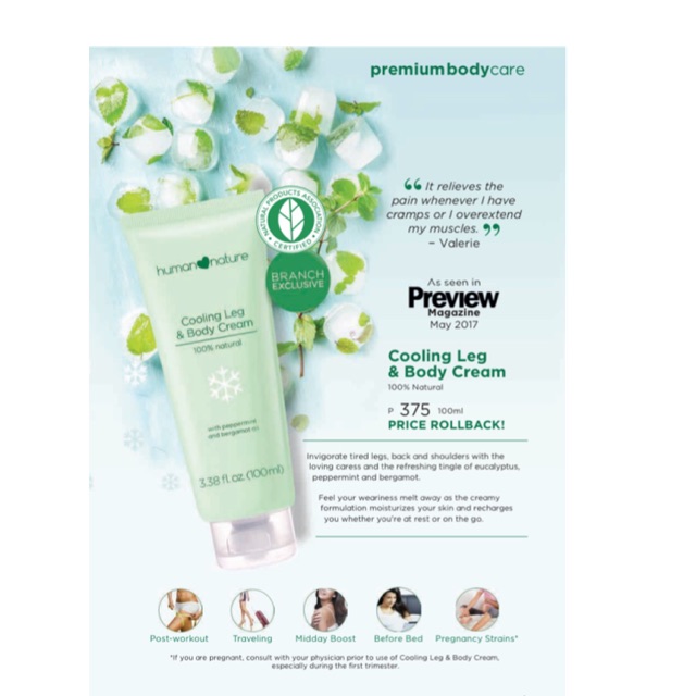 body cream price