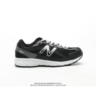 m811 new balance