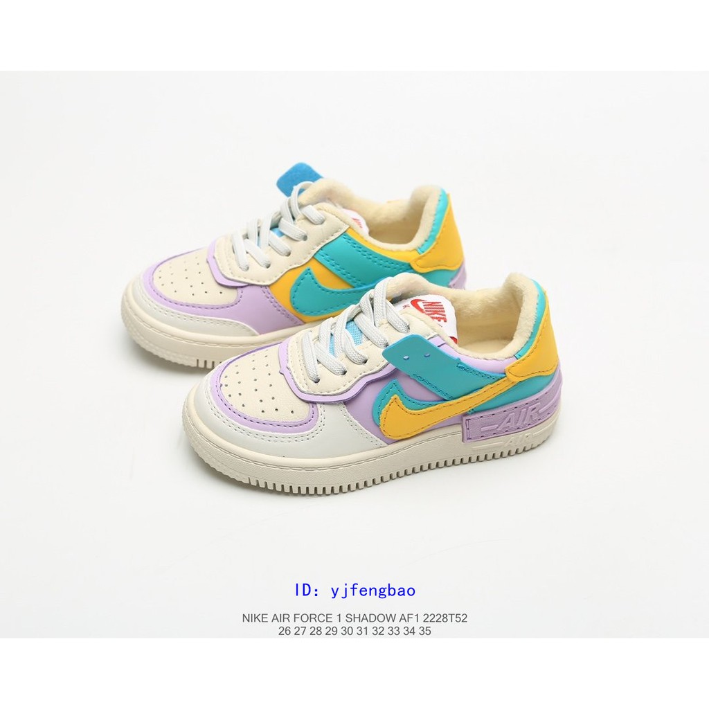 nike air force one color