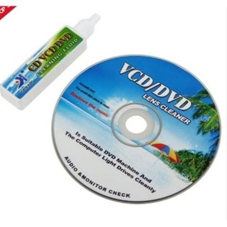 WHITE CD/VCD/DVD LENS Player and Drive Cleaner--ST-005