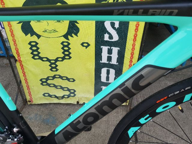 atomic villain frameset