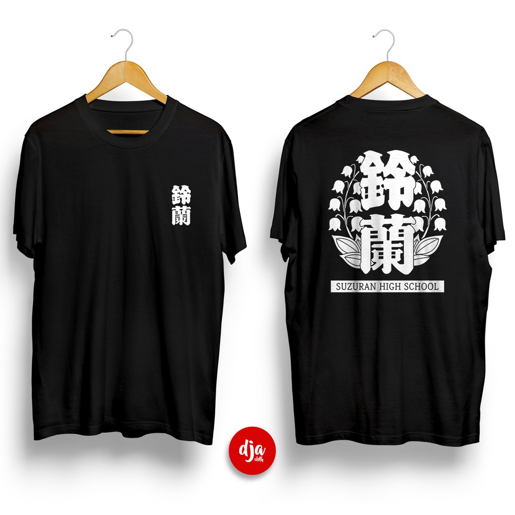 Suzuran T Shirt High School Crows Zero Explode Genji Takiya Series Bouya Bando Dja Shopee Philippines