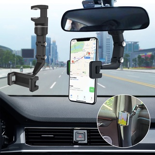 Car Phone Holder Multifunctional 360 Degree Rotatable Auto Rearview Mirror Seat Hanging Clip Bracket