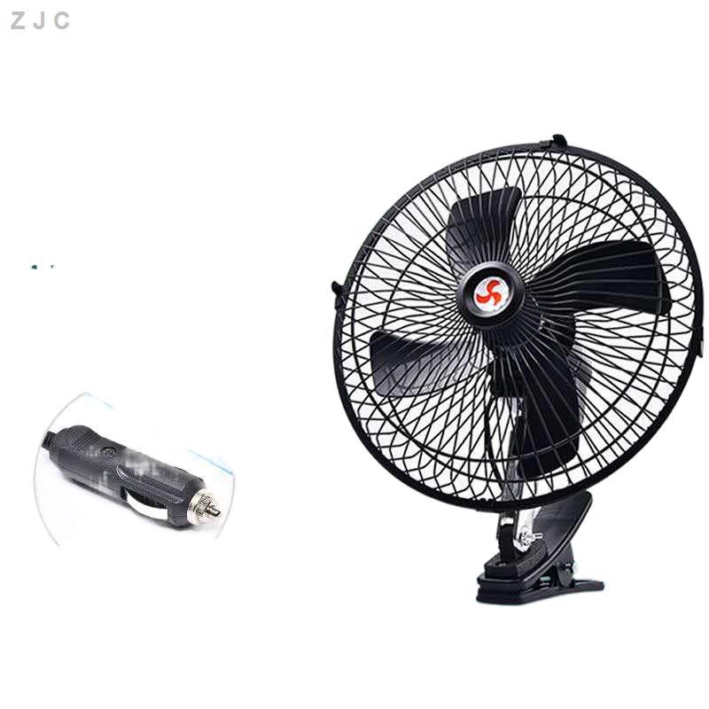 Free shipping car fan 12v 24v volt car small electric fan big truck big