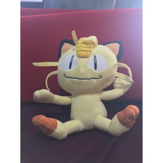 3rd round pokemon plush