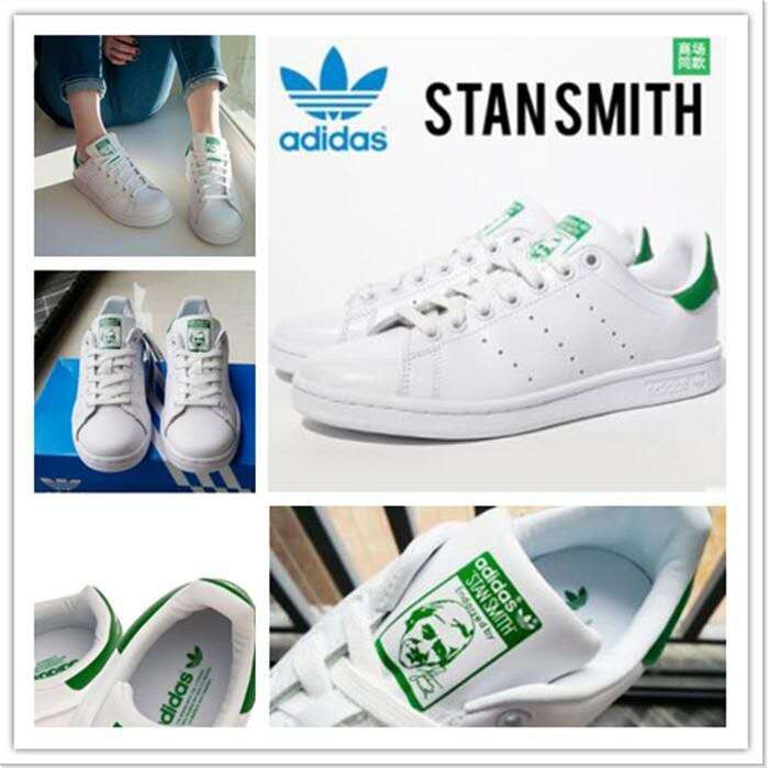 stan smith models