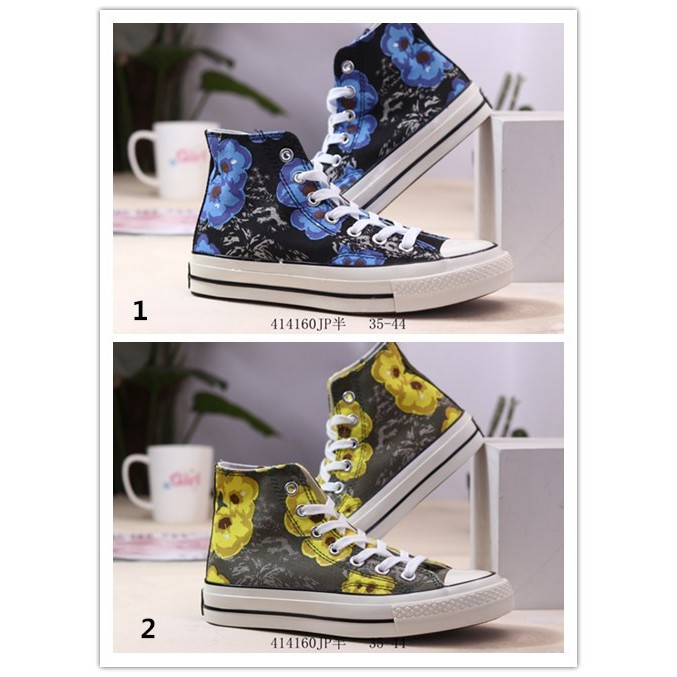 chuck 70 parkway floral